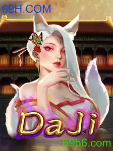 DaJi